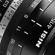 Lente NiSi 15mm f/4 Sunstar Gran Angular ASPH para Sony E - Image 4