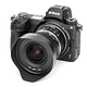 Lente NiSi 15mm f/4 Sunstar Gran Angular ASPH para Sony E - Image 12