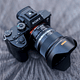 Lente NiSi 15mm f/4 Sunstar Gran Angular ASPH para Sony E - Image 18