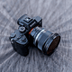 Lente NiSi 15mm f/4 Sunstar Gran Angular ASPH para Canon RF - Image 20