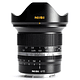 Lente NiSi 15mm f/4 Sunstar Gran Angular ASPH para Nikon Z - Image 1