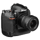 Parasol Vello Nikon HB-45 - Image 5