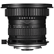 Lente Laowa 15mm f/4 1X Wide Angle Macro con SHIFT para Canon, Nikon y otros - Image 3
