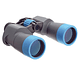 Binocular Silva 7x50mm Seal - Image 4