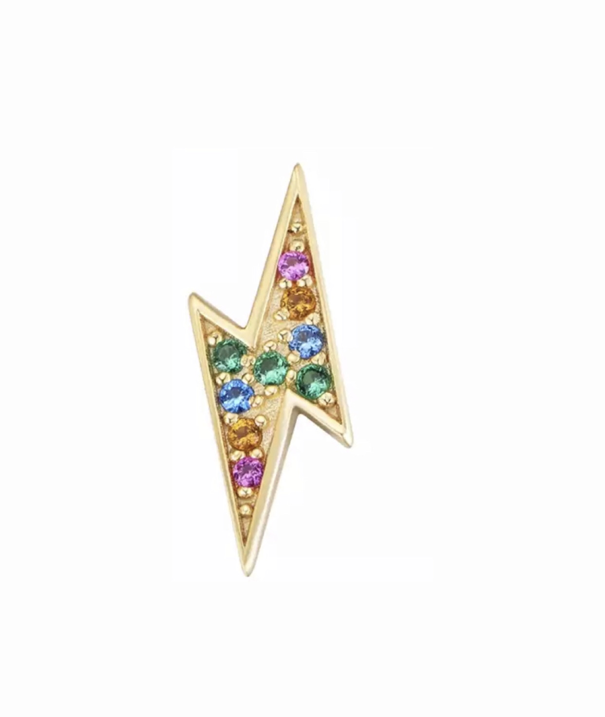 Aro ray gold rainbow