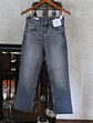 Jeans Zara elásticados - Miniatura 1