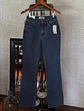 Jeans Wrangler elásticados tiro alto - Miniatura 1