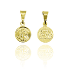 Colgante Medalla San Antonio 9mm Enchapado Oro 18K 3