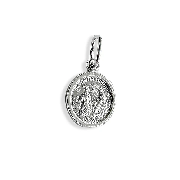 Colgante Medalla Santisima Trinidad 10mm Plata Fina 925 3