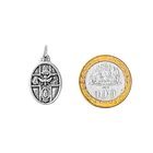 Colgante Medalla Santisima Trinidad Plata Fina 925 5