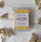 Wax Melts “Piña colada“ - Miniatura 1
