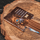 Incienso de Aromaterapia Protección del mal de ojo - 10 Varillas 2