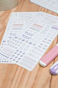 Confía en Él II - Set de Stickers para Planners - Miniatura 2