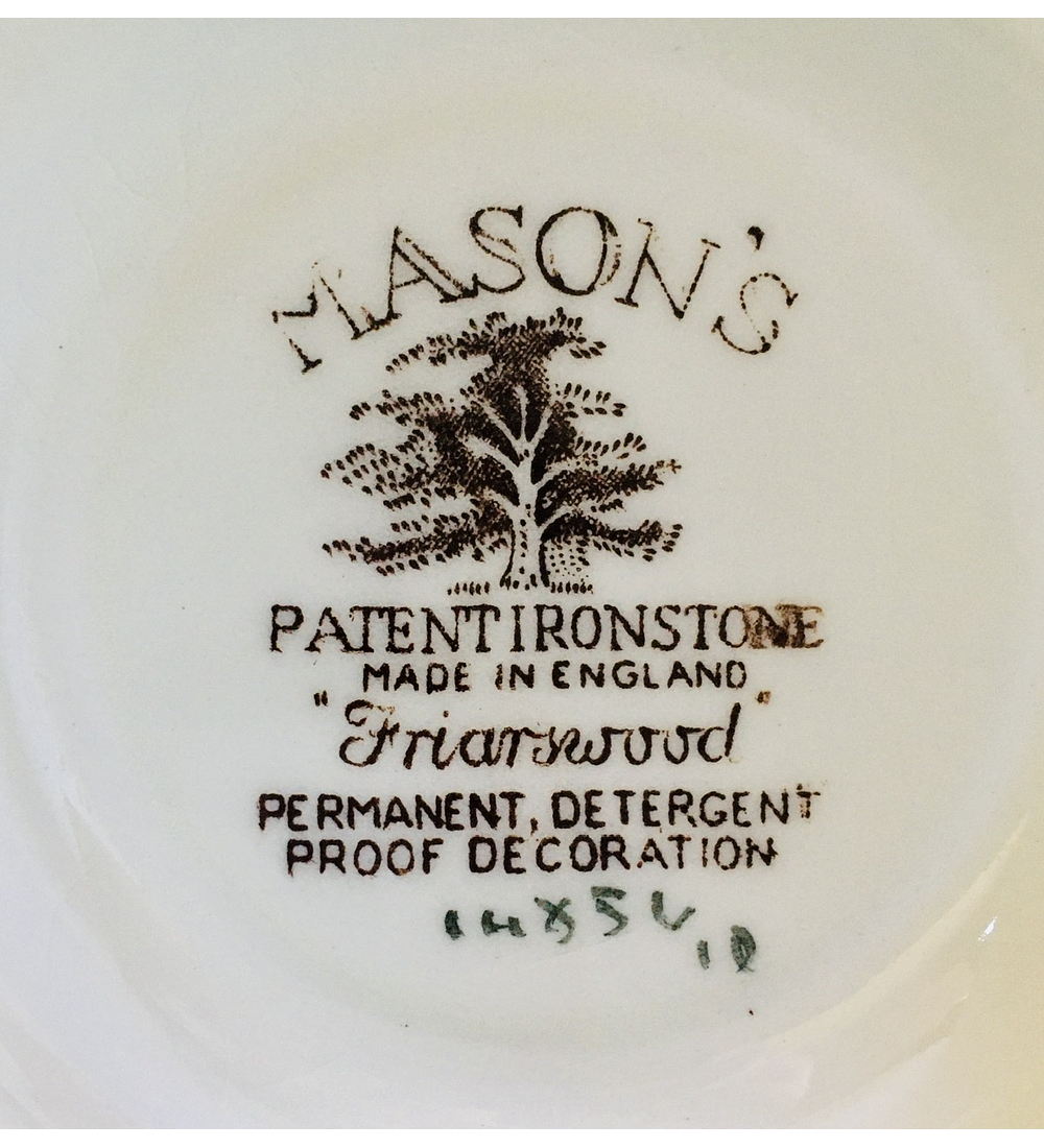 Mason’s, Inglaterra, pocillo , 25 cm., 1950's - 1960's