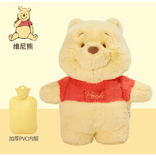 Guatero winnie the pooh 1