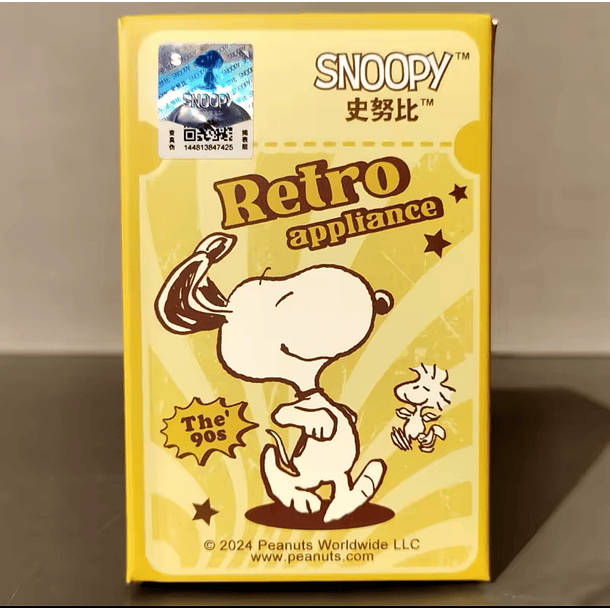 Snoopy Lego Blind box - Retro series  3