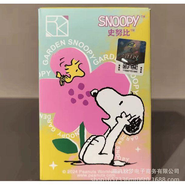 Snoopy Lego Blind box - Garden Snoopy 2