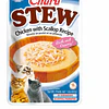 INABA CAT - Stew Pouch 40 g