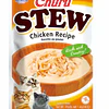 INABA CAT - Stew Pouch 40 g