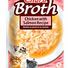 INABA CAT - BROTH POUCH 40 gr