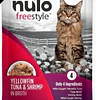 NULO CAT FS POUCH 79GRA