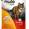 NULO CAT FS POUCH 79GRA