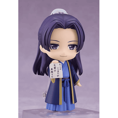 Nendoroid 2372 Jinshi  6