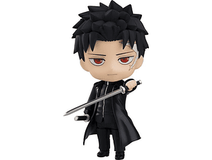 Nendoroid 2876 Chihiro Rokuhira 