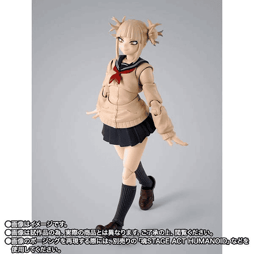 S.H Figuarts Himiko Toga 7