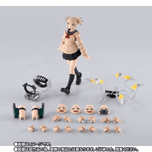 S.H Figuarts Himiko Toga 8
