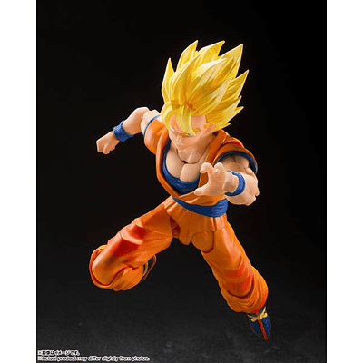 S.H Figuarts Son Goku (The Game Begin Ver.) 4