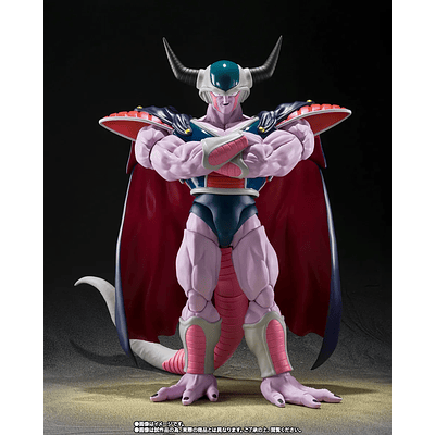 S.H. Figuarts King Cold (Edición Limitada) 1