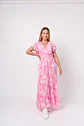 Vestido Flamenco by ACF - Miniatura 6
