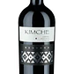 Vino Kimche Carmenere Reserva 2021 - Miniatura 1