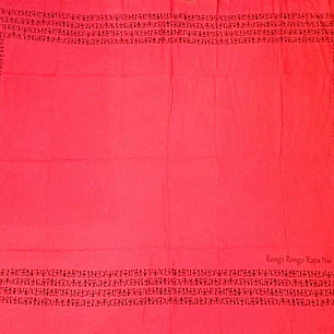 Pareo Napohe Color Fucsia Borde Rongo Rongo 1,75X1,15MTS