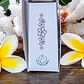 Anakena Eau De Parfum 50ml Fragancia A Monoi - Miniatura 6