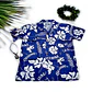 Camisa Polinesica Azul Rongo rongo Hibiscos blanco - Miniatura 1