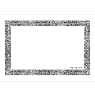 Pareo Borde Rongo Rongo blanco / negro 1,75X1,15MTS