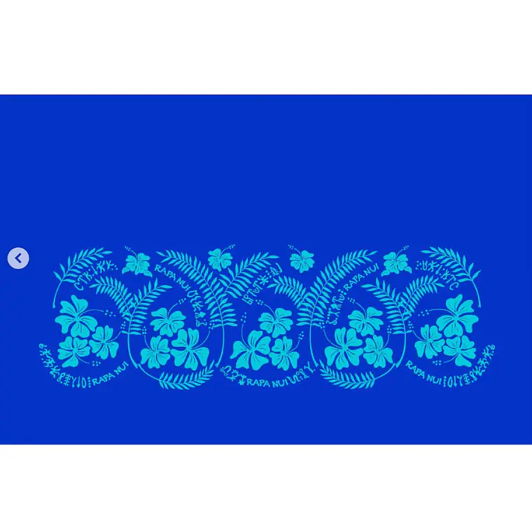 Pareo Hibisco Y Rongo Rongo azul / turquesa 1,75X1,15MTS 1