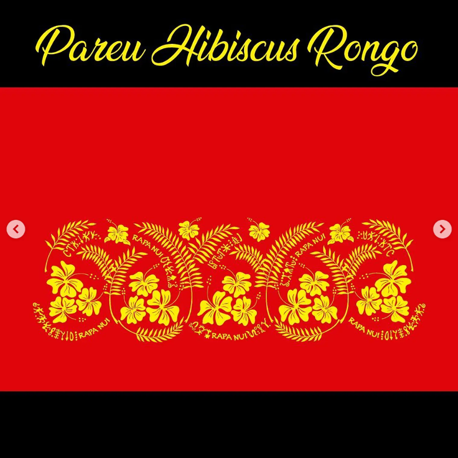 Pareo Hibisco Y Rongo Rongo rojo / naranjo 1,75X1,15MTS 2