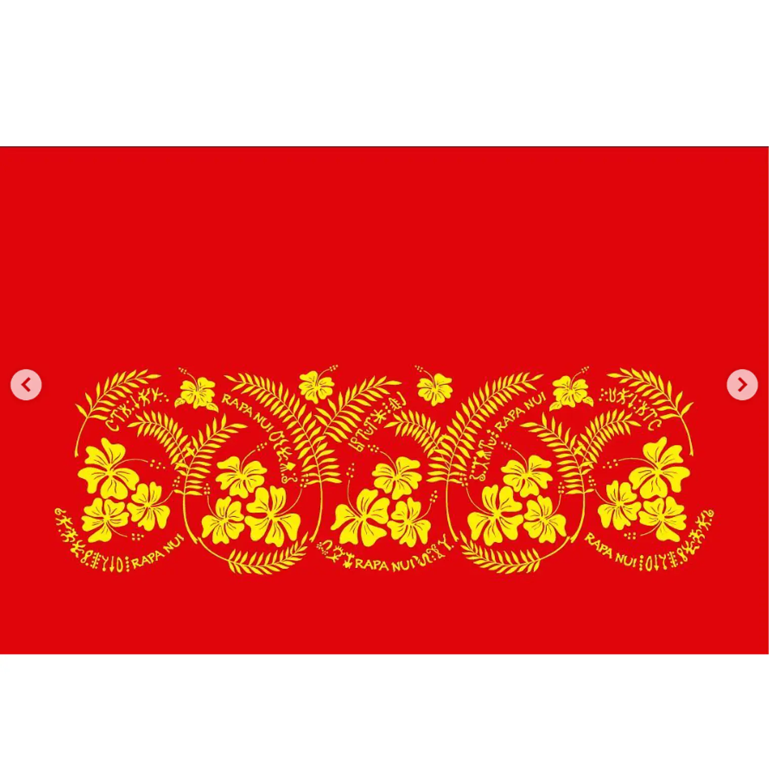 Pareo Hibisco Y Rongo Rongo rojo / naranjo 1,75X1,15MTS 1