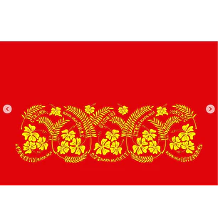 Pareo Hibisco Y Rongo Rongo rojo / naranjo 1,75X1,15MTS