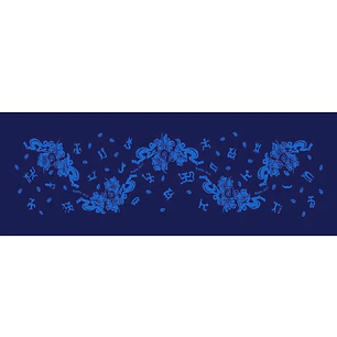 Pareo Corto Napohe flores pajaro azul / celeste 1,75X0,6MTS