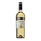 Box Pewen y Vino Chardonnay varietal 2022 - Miniatura 8