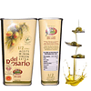 Aceite de Oliva Virgen Extra Del Rosario 0,5 Litros en Lata Importado de España