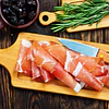 Display Jamón Serrano Etiqueta Verde 500gr 