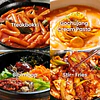 Pasta de Ají Gochujang Fermentado con un Dulzor dando un Sabor Umami 500g