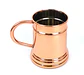 Moscow Mug Cobre - thumbnail 1