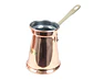 Cafetera Turca Cobre - Miniatura 2