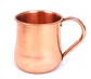 Mug Cobre - Miniatura 1